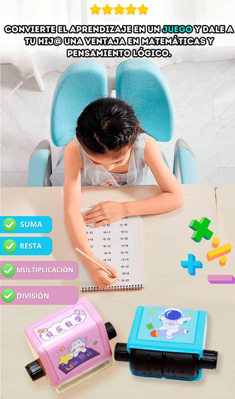 SET DE 4 RODILLOS MATEMATICOS EDUCATIVOS