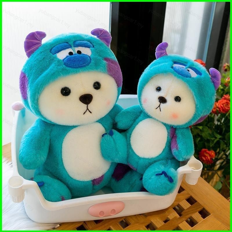 OSITO DISFRAZADO DE SULLIVAN 60 CM  IMPORTADO  😍✨